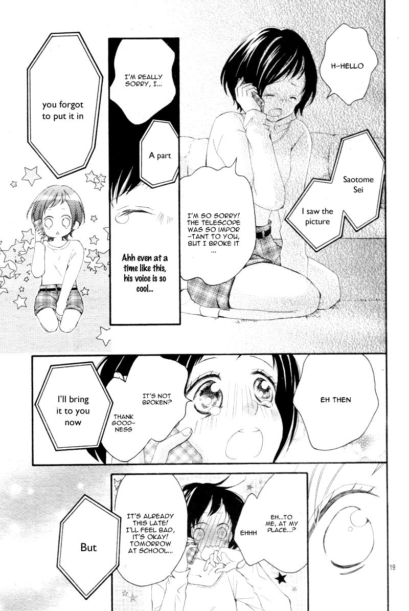 4-gatsu no Kimi, Spica. Chapter 3 page 23 - Chapter 3