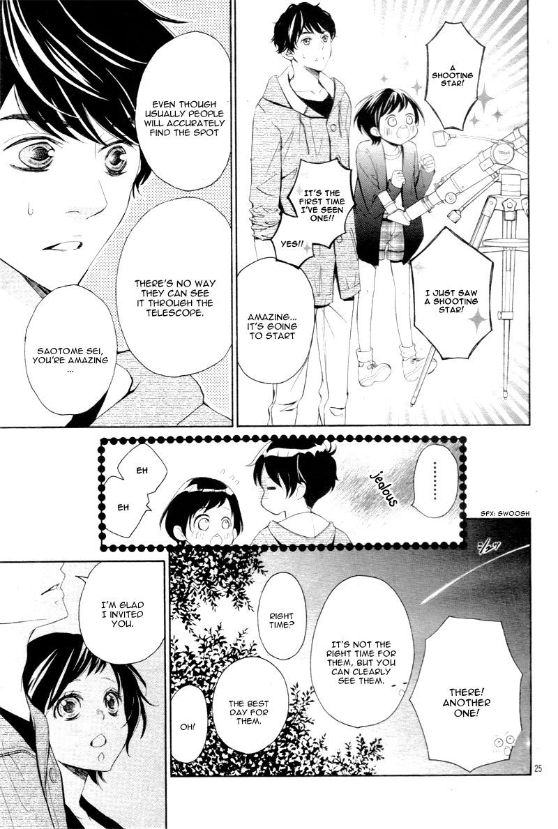 4-gatsu no Kimi, Spica. Chapter 3 page 29 - Chapter 3
