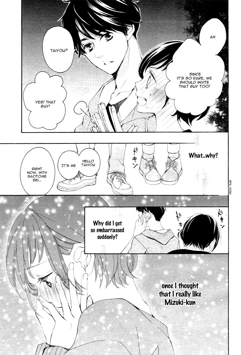 4-gatsu no Kimi, Spica. Chapter 3 page 33 - Chapter 3