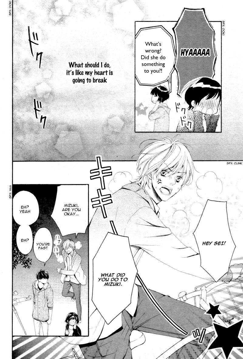4-gatsu no Kimi, Spica. Chapter 3 page 34 - Chapter 3