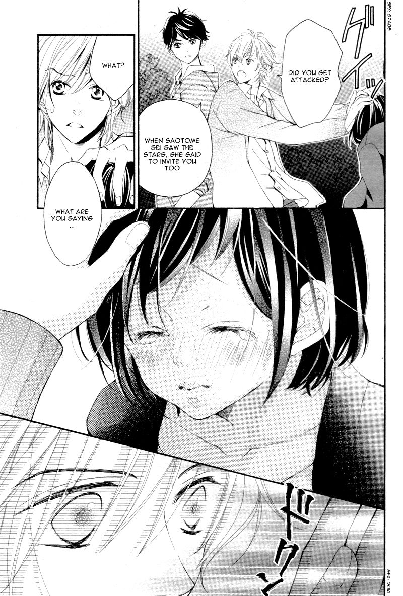 4-gatsu no Kimi, Spica. Chapter 3 page 35 - Chapter 3
