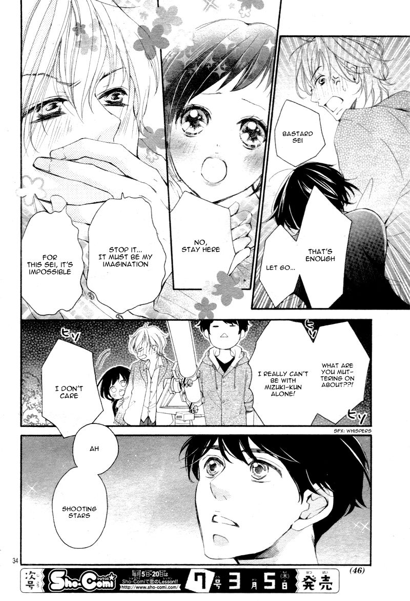 4-gatsu no Kimi, Spica. Chapter 3 page 38 - Chapter 3