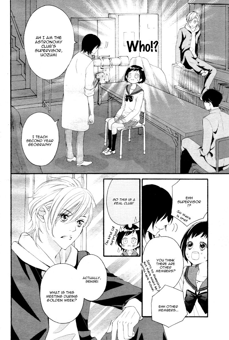 4-gatsu no Kimi, Spica. Chapter 3 page 6 - Chapter 3