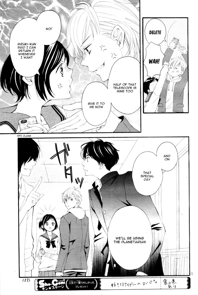 4-gatsu no Kimi, Spica. Chapter 3 page 9 - Chapter 3