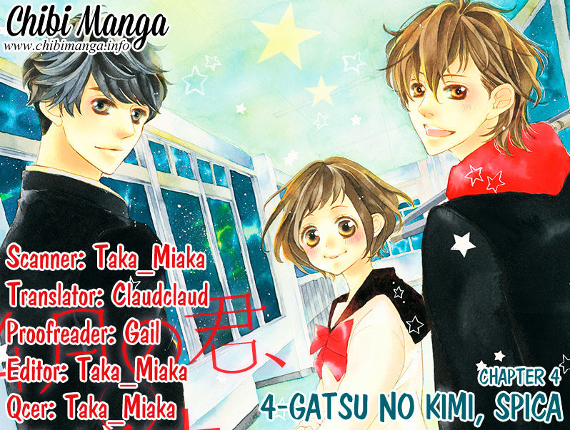 4-gatsu no Kimi, Spica. Chapter 4 page 1 - Chapter 4 : [Chibi Ver.]