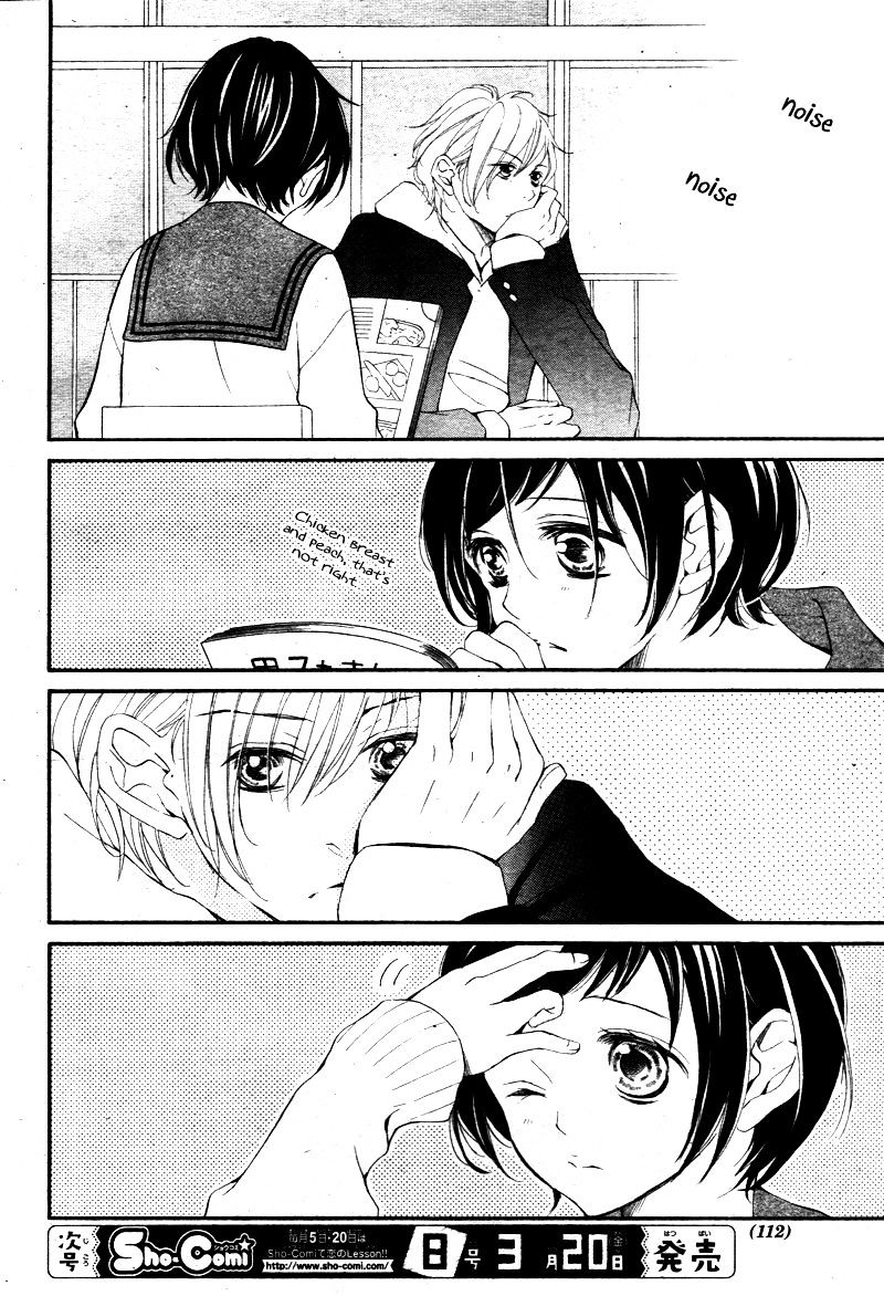 4-gatsu no Kimi, Spica. Chapter 4 page 10 - Chapter 4 : [Chibi Ver.]
