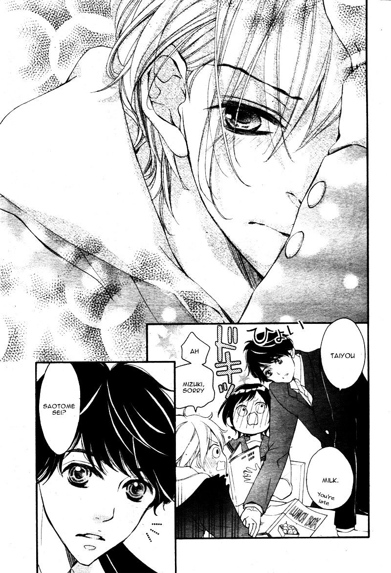 4-gatsu no Kimi, Spica. Chapter 4 page 11 - Chapter 4 : [Chibi Ver.]
