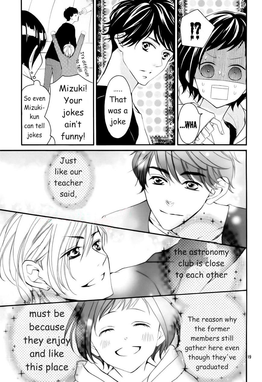 4-gatsu no Kimi, Spica. Chapter 4 page 18 - Chapter 4 : [Chibi Ver.]