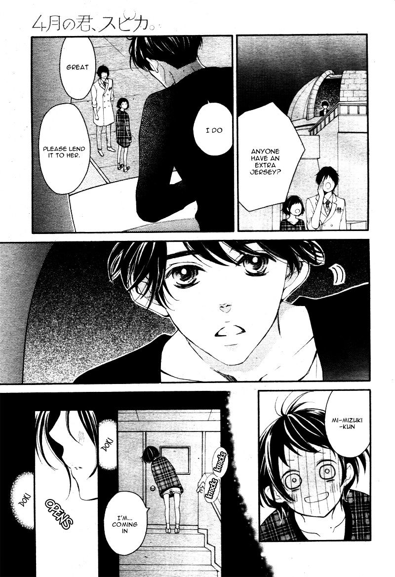 4-gatsu no Kimi, Spica. Chapter 4 page 19 - Chapter 4 : [Chibi Ver.]