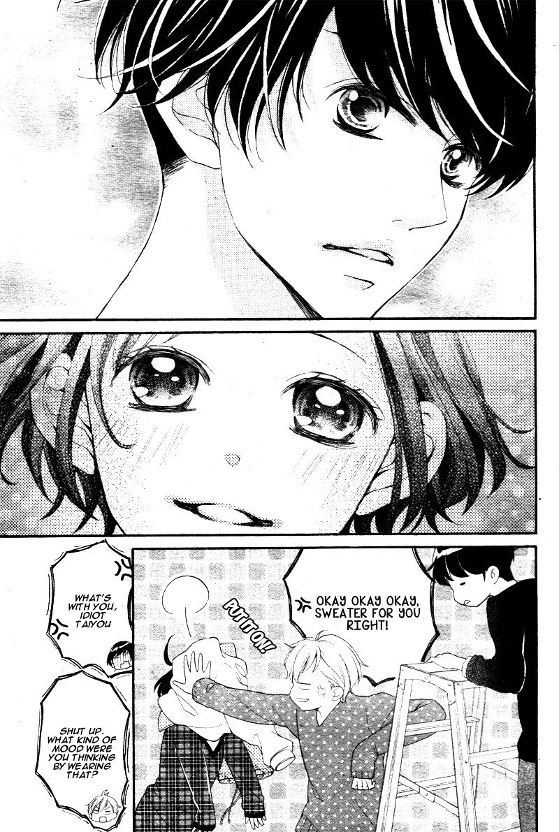 4-gatsu no Kimi, Spica. Chapter 4 page 21 - Chapter 4 : [Chibi Ver.]
