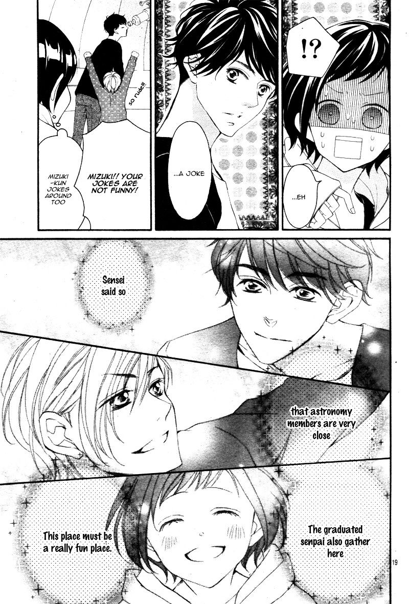 4-gatsu no Kimi, Spica. Chapter 4 page 23 - Chapter 4 : [Chibi Ver.]