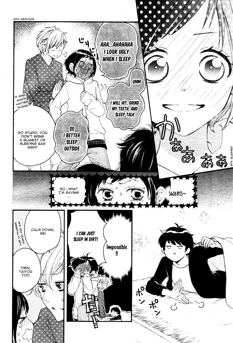 4-gatsu no Kimi, Spica. Chapter 4 page 26 - Chapter 4 : [Chibi Ver.]