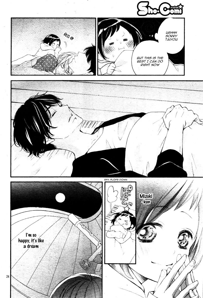 4-gatsu no Kimi, Spica. Chapter 4 page 28 - Chapter 4 : [Chibi Ver.]