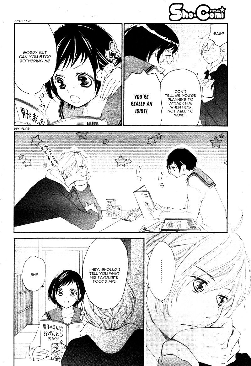 4-gatsu no Kimi, Spica. Chapter 4 page 8 - Chapter 4 : [Chibi Ver.]