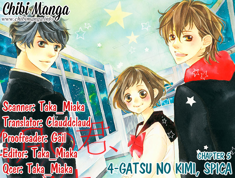 4-gatsu no Kimi, Spica. Chapter 5 page 1 - Chapter 5 : [Chibi Ver.]