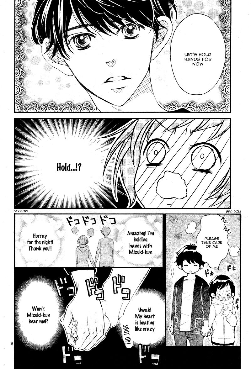 4-gatsu no Kimi, Spica. Chapter 5 page 10 - Chapter 5 : [Chibi Ver.]