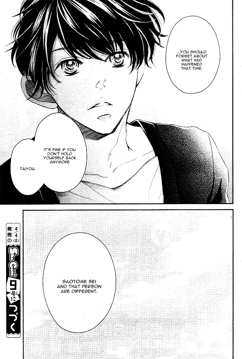4-gatsu no Kimi, Spica. Chapter 5 page 33 - Chapter 5 : [Chibi Ver.]