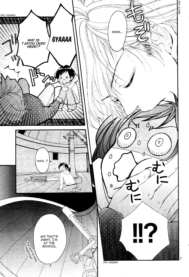 4-gatsu no Kimi, Spica. Chapter 5 page 7 - Chapter 5 : [Chibi Ver.]