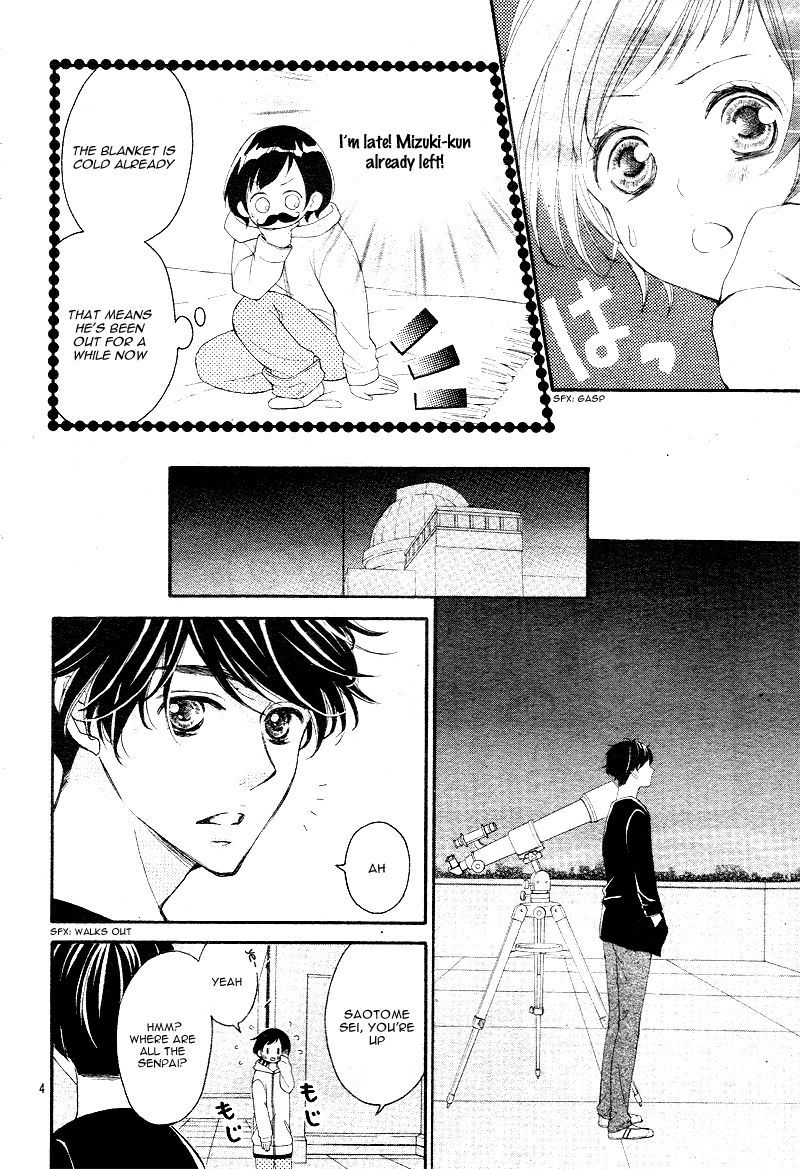 4-gatsu no Kimi, Spica. Chapter 5 page 8 - Chapter 5 : [Chibi Ver.]