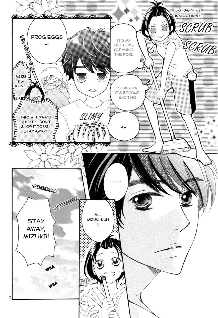 4-gatsu no Kimi, Spica. Chapter 6.5 page 2 - Chapter 6.5