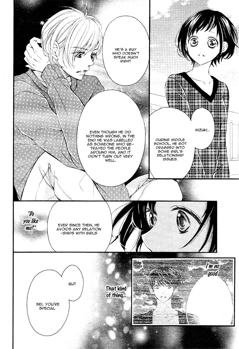 4-gatsu no Kimi, Spica. Chapter 6 page 12 - Chapter 6 : [Chibi Ver.]