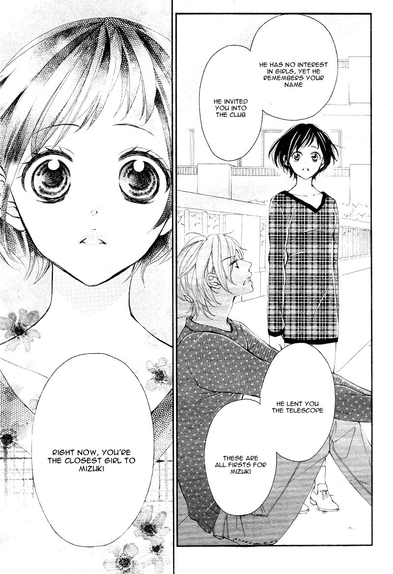 4-gatsu no Kimi, Spica. Chapter 6 page 13 - Chapter 6 : [Chibi Ver.]