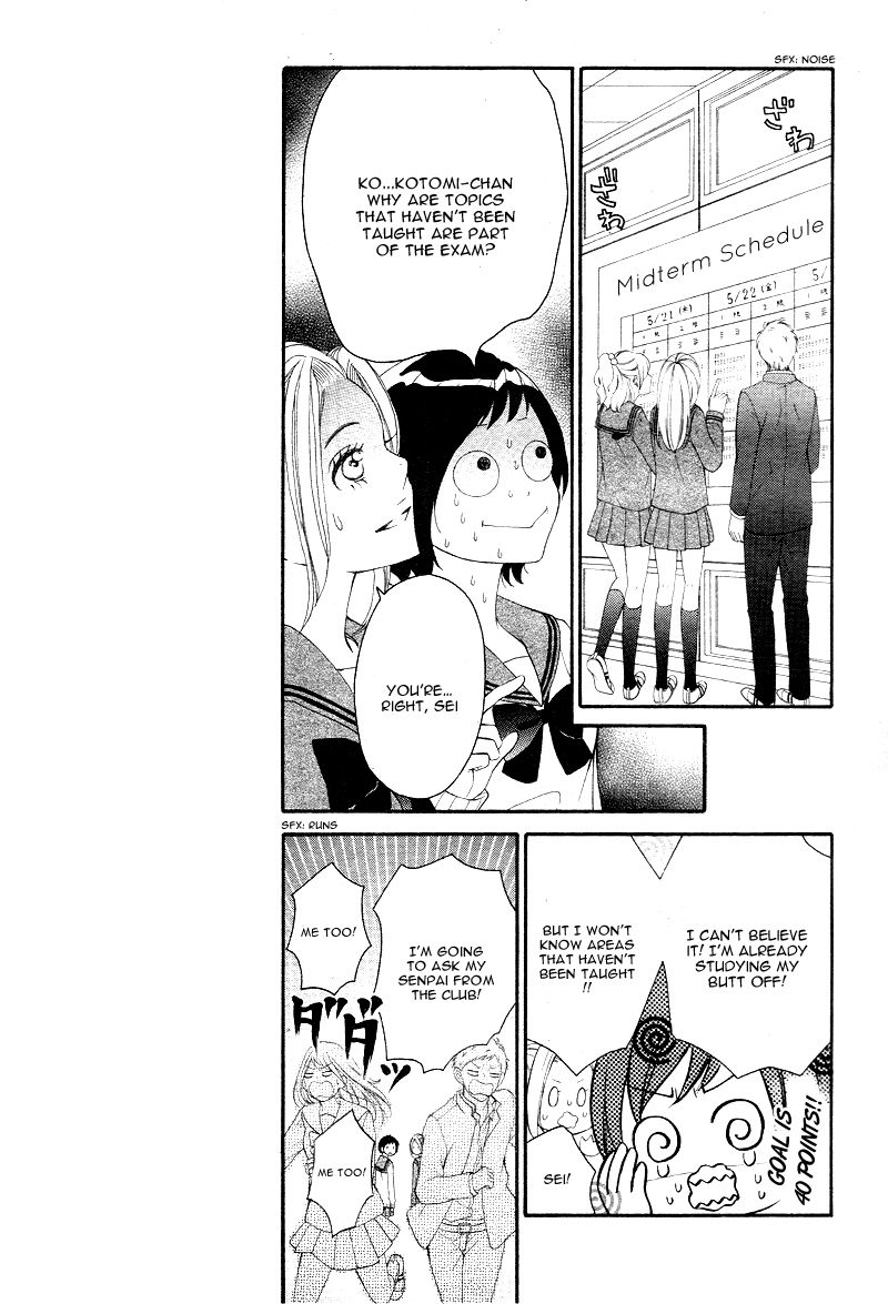 4-gatsu no Kimi, Spica. Chapter 6 page 19 - Chapter 6 : [Chibi Ver.]