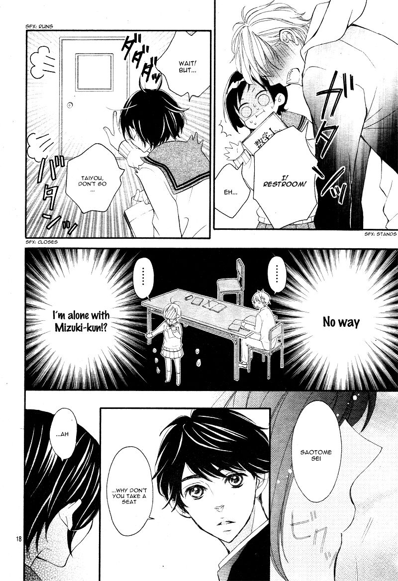 4-gatsu no Kimi, Spica. Chapter 6 page 22 - Chapter 6 : [Chibi Ver.]