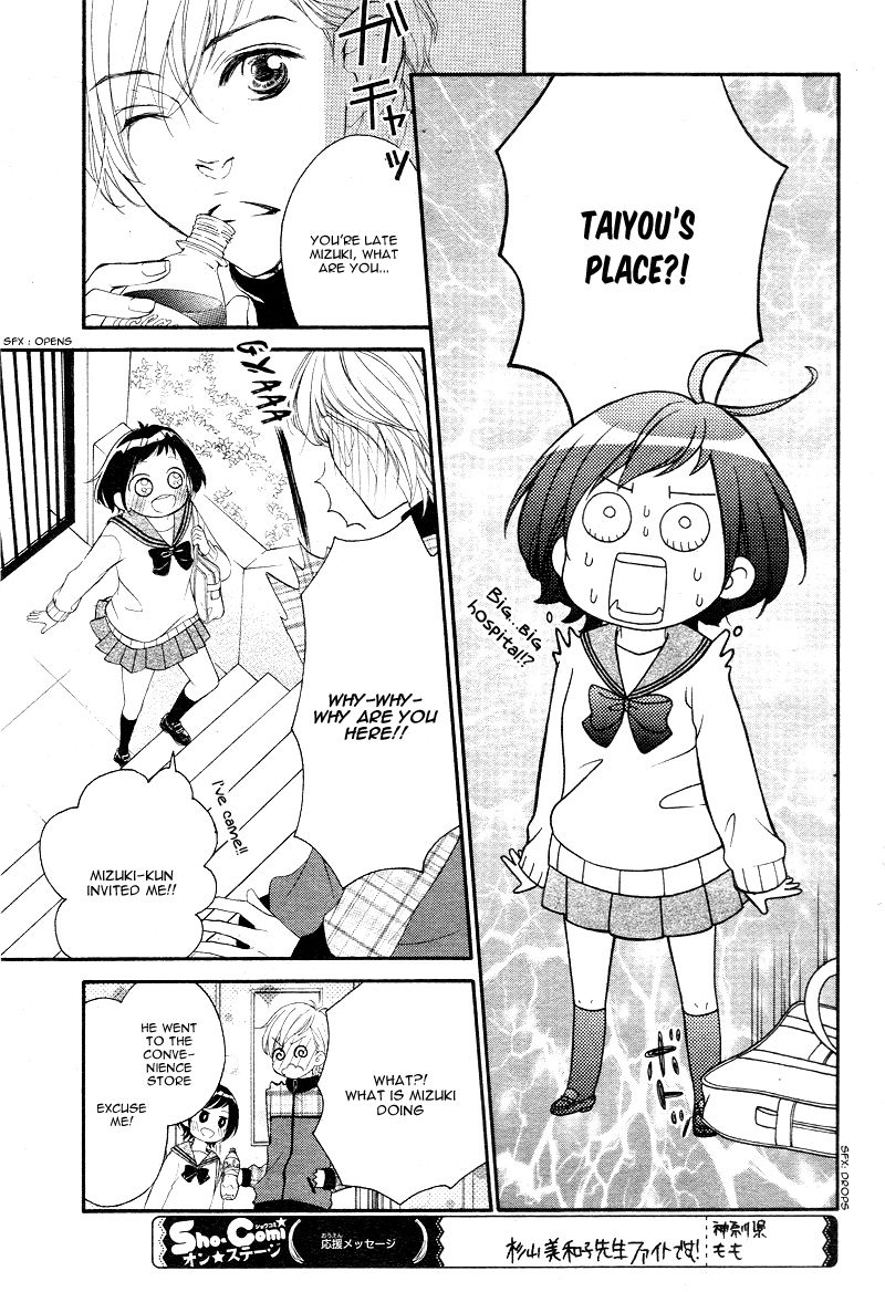 4-gatsu no Kimi, Spica. Chapter 6 page 28 - Chapter 6 : [Chibi Ver.]