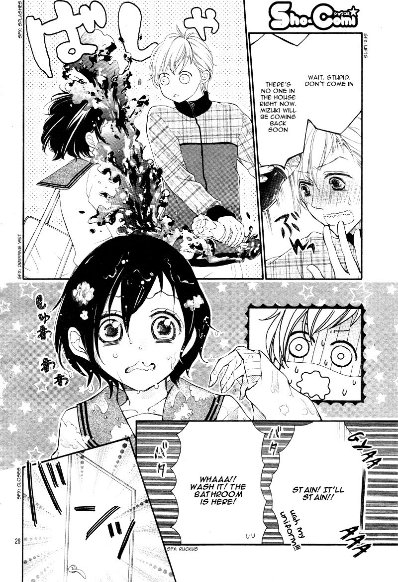 4-gatsu no Kimi, Spica. Chapter 6 page 29 - Chapter 6 : [Chibi Ver.]