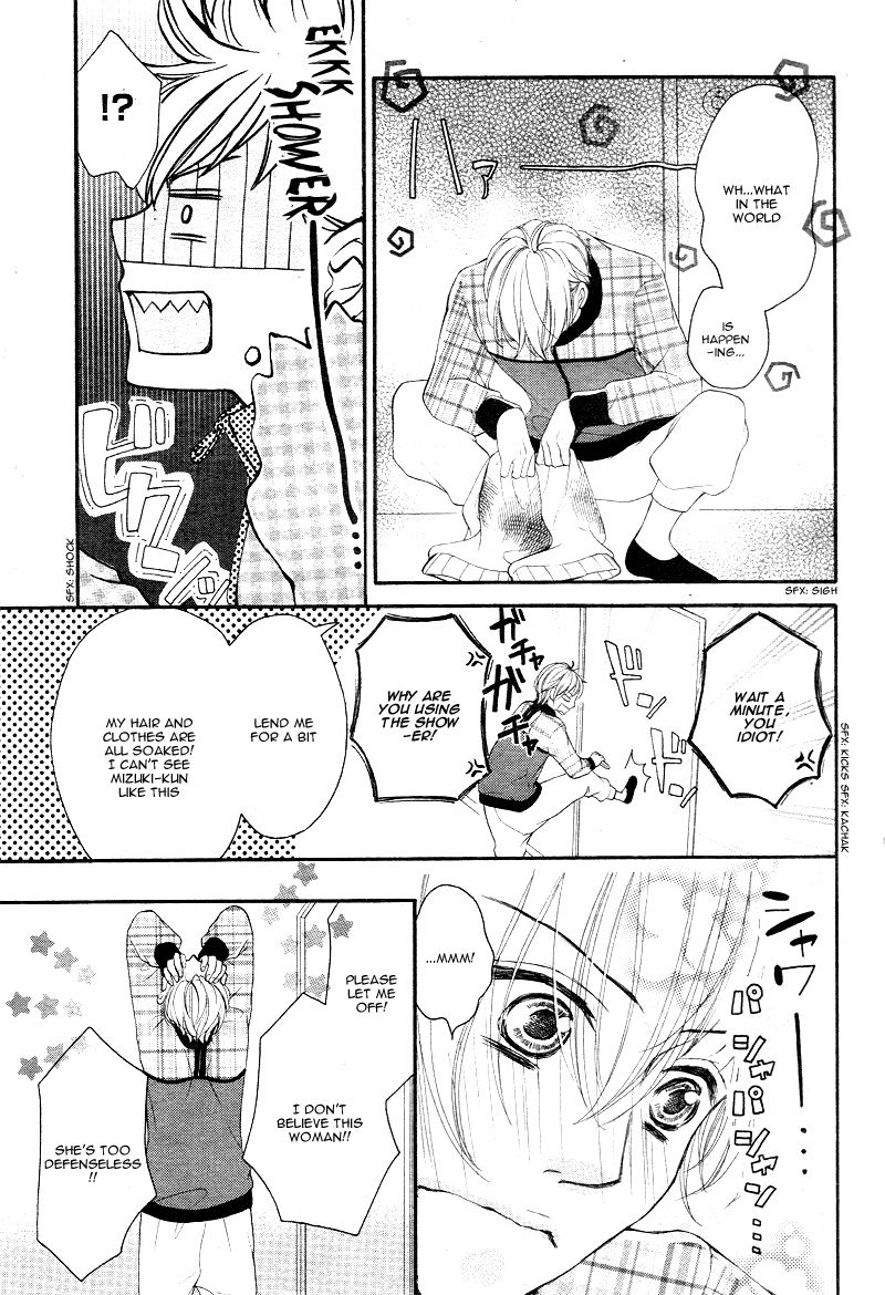 4-gatsu no Kimi, Spica. Chapter 6 page 30 - Chapter 6 : [Chibi Ver.]