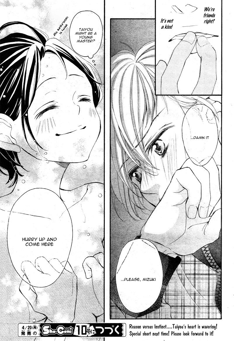 4-gatsu no Kimi, Spica. Chapter 6 page 32 - Chapter 6 : [Chibi Ver.]