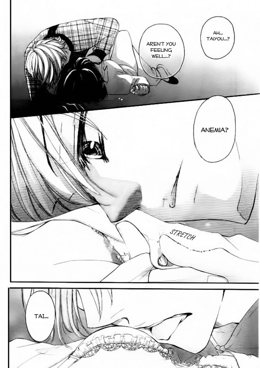 4-gatsu no Kimi, Spica. Chapter 7 page 11 - Chapter 7