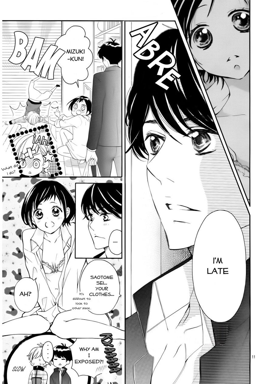 4-gatsu no Kimi, Spica. Chapter 7 page 12 - Chapter 7