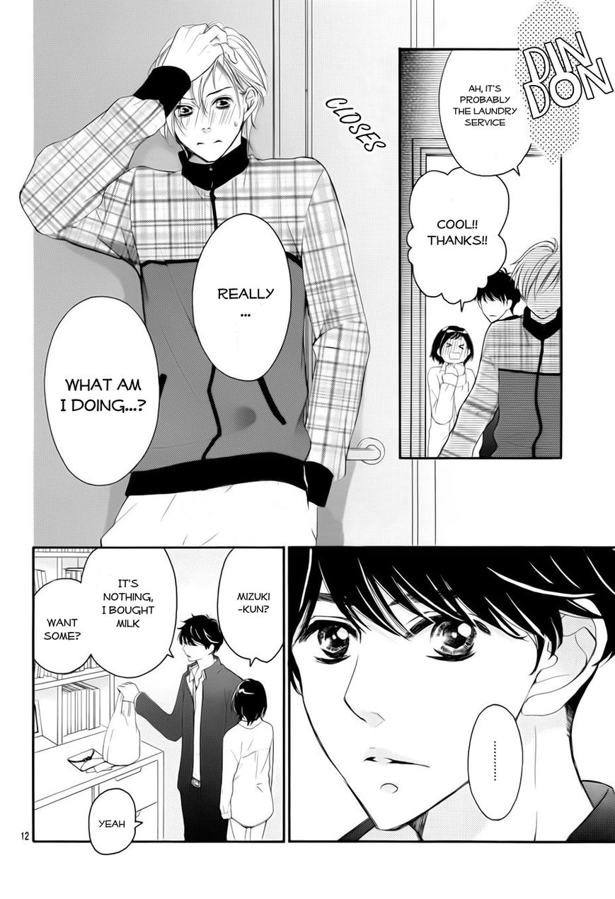 4-gatsu no Kimi, Spica. Chapter 7 page 13 - Chapter 7