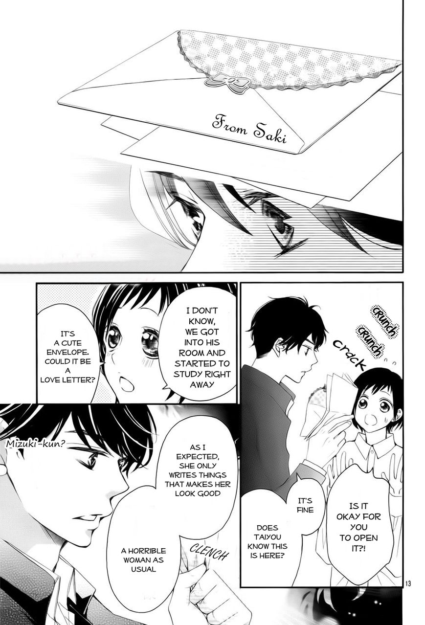 4-gatsu no Kimi, Spica. Chapter 7 page 14 - Chapter 7