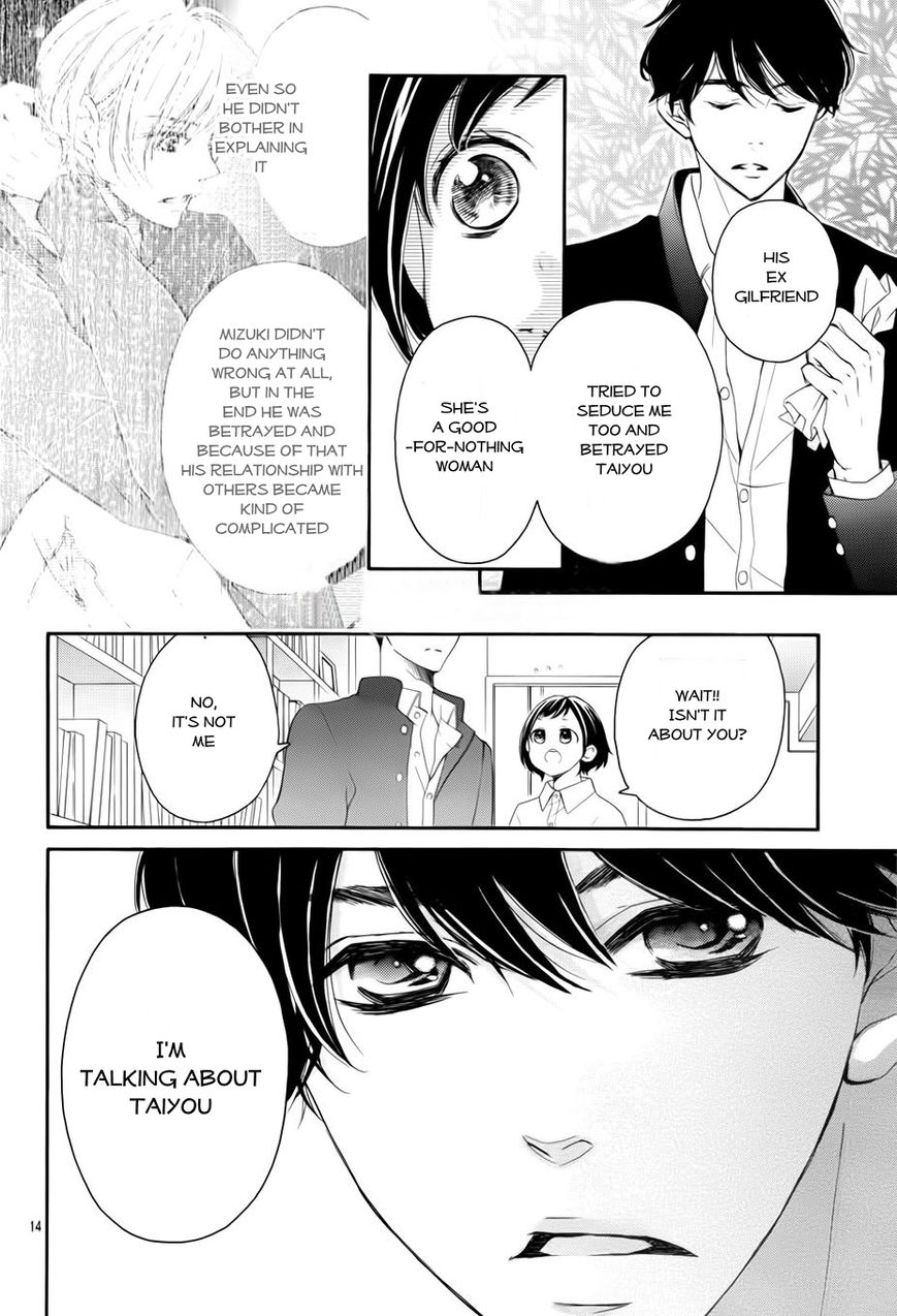 4-gatsu no Kimi, Spica. Chapter 7 page 15 - Chapter 7