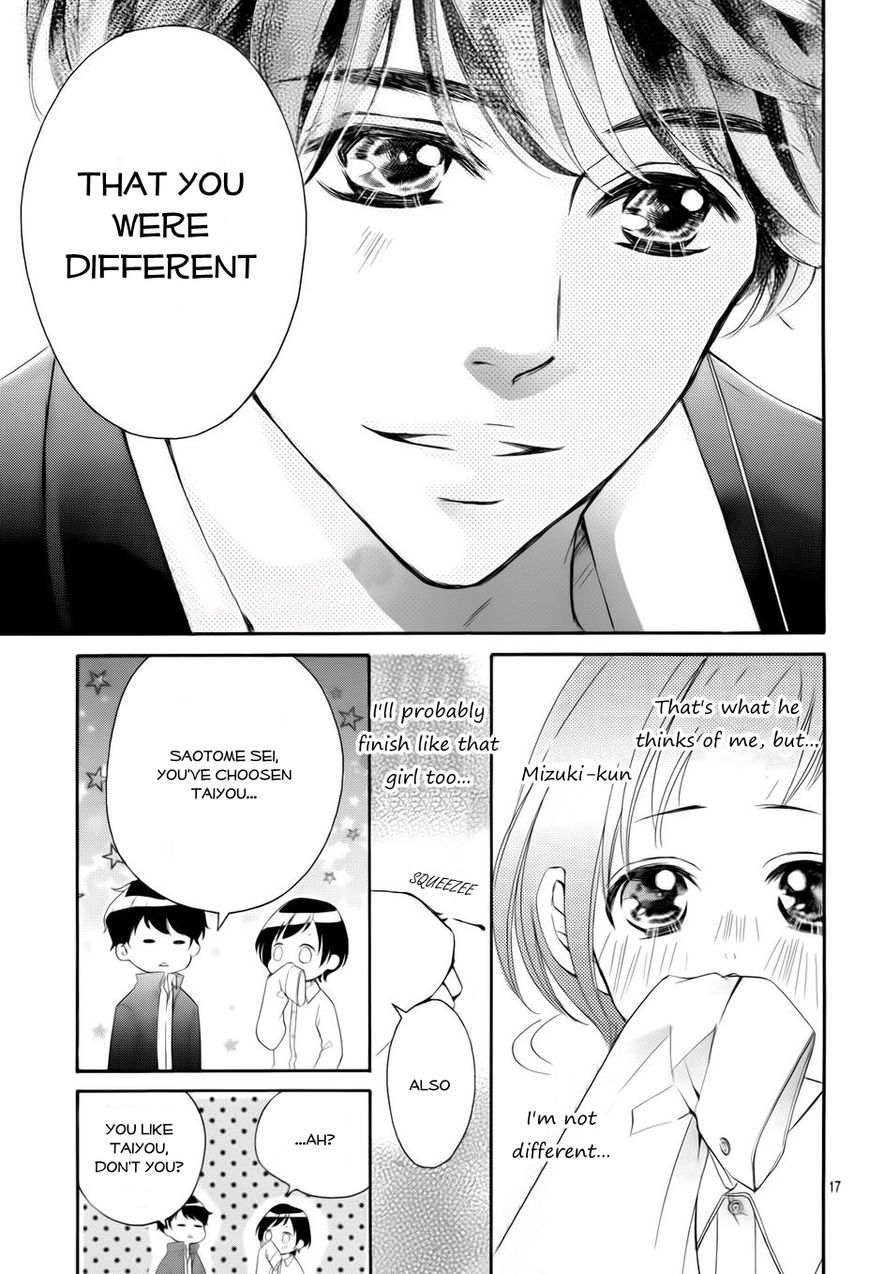 4-gatsu no Kimi, Spica. Chapter 7 page 18 - Chapter 7