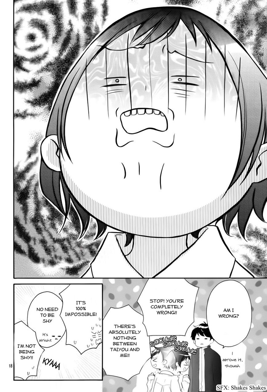 4-gatsu no Kimi, Spica. Chapter 7 page 19 - Chapter 7
