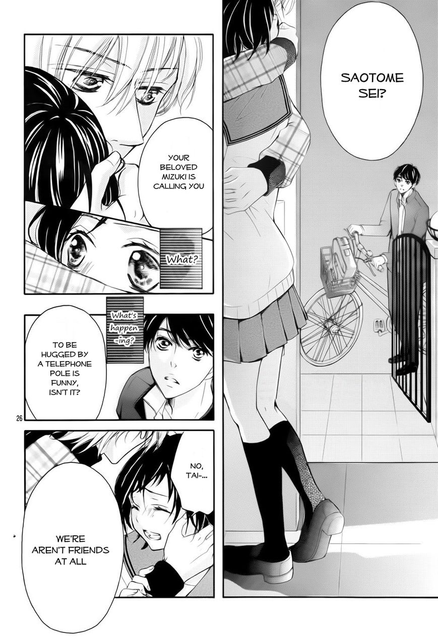 4-gatsu no Kimi, Spica. Chapter 7 page 26 - Chapter 7