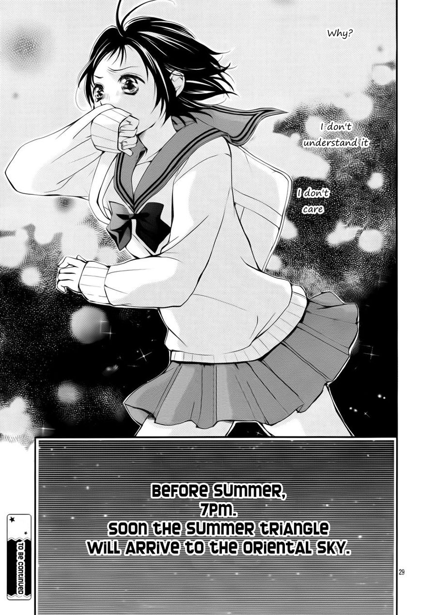4-gatsu no Kimi, Spica. Chapter 7 page 29 - Chapter 7