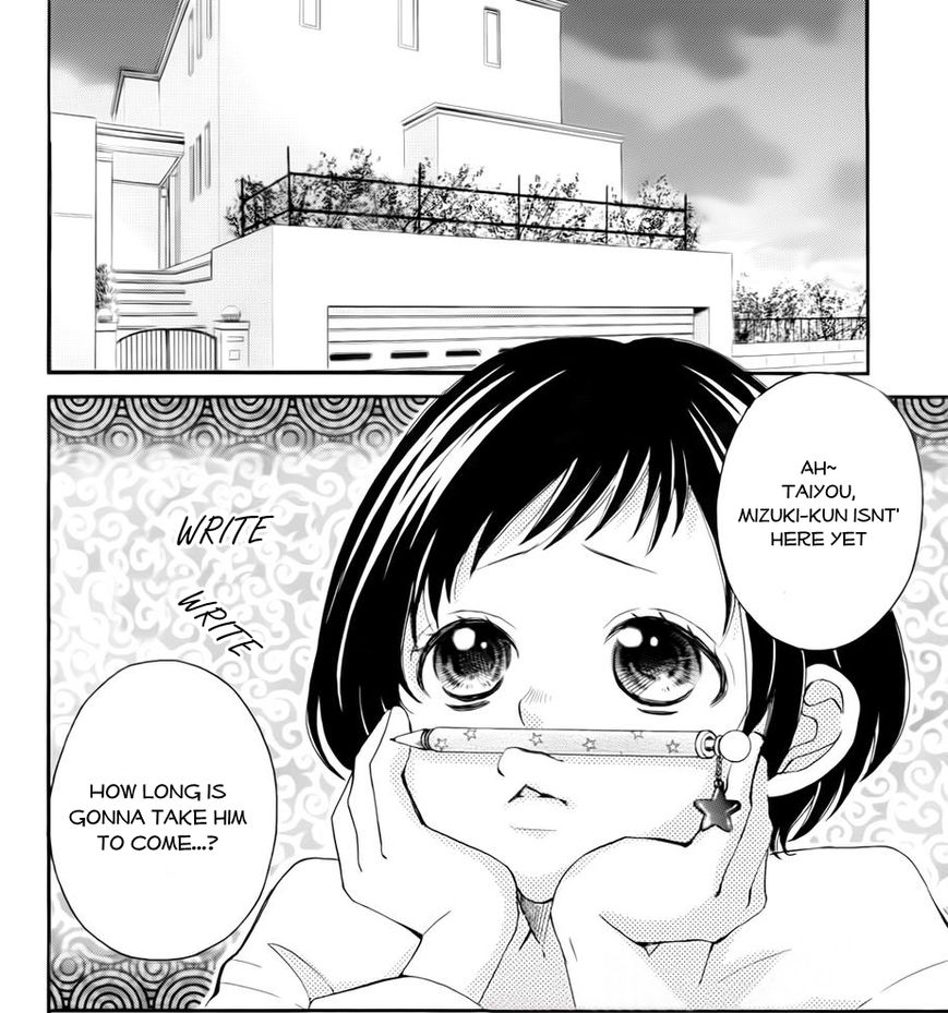 4-gatsu no Kimi, Spica. Chapter 7 page 3 - Chapter 7