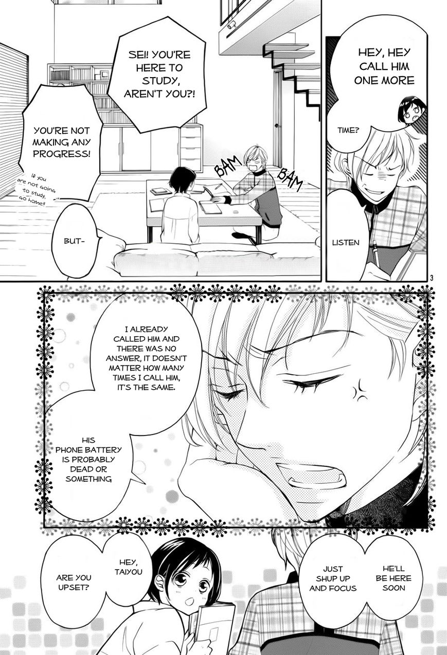 4-gatsu no Kimi, Spica. Chapter 7 page 4 - Chapter 7