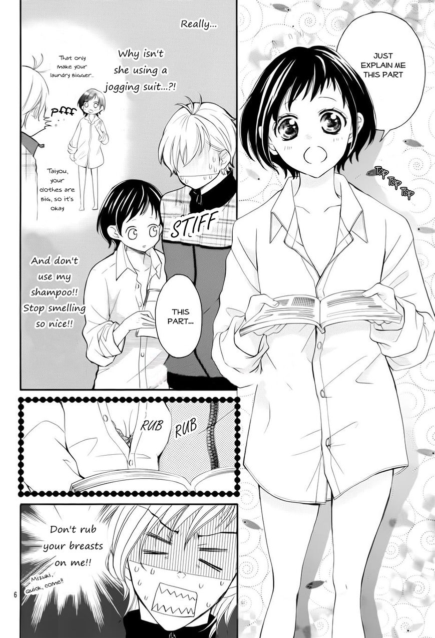 4-gatsu no Kimi, Spica. Chapter 7 page 7 - Chapter 7