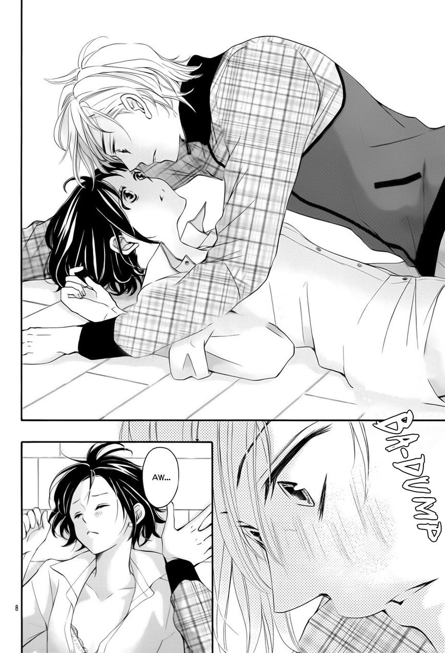 4-gatsu no Kimi, Spica. Chapter 7 page 9 - Chapter 7