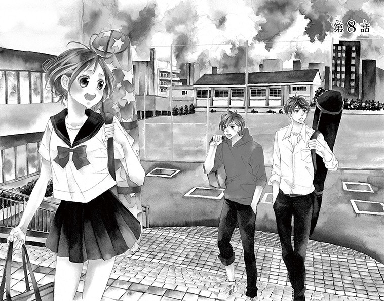 4-gatsu no Kimi, Spica. Chapter 8 page 1 - Chapter 8