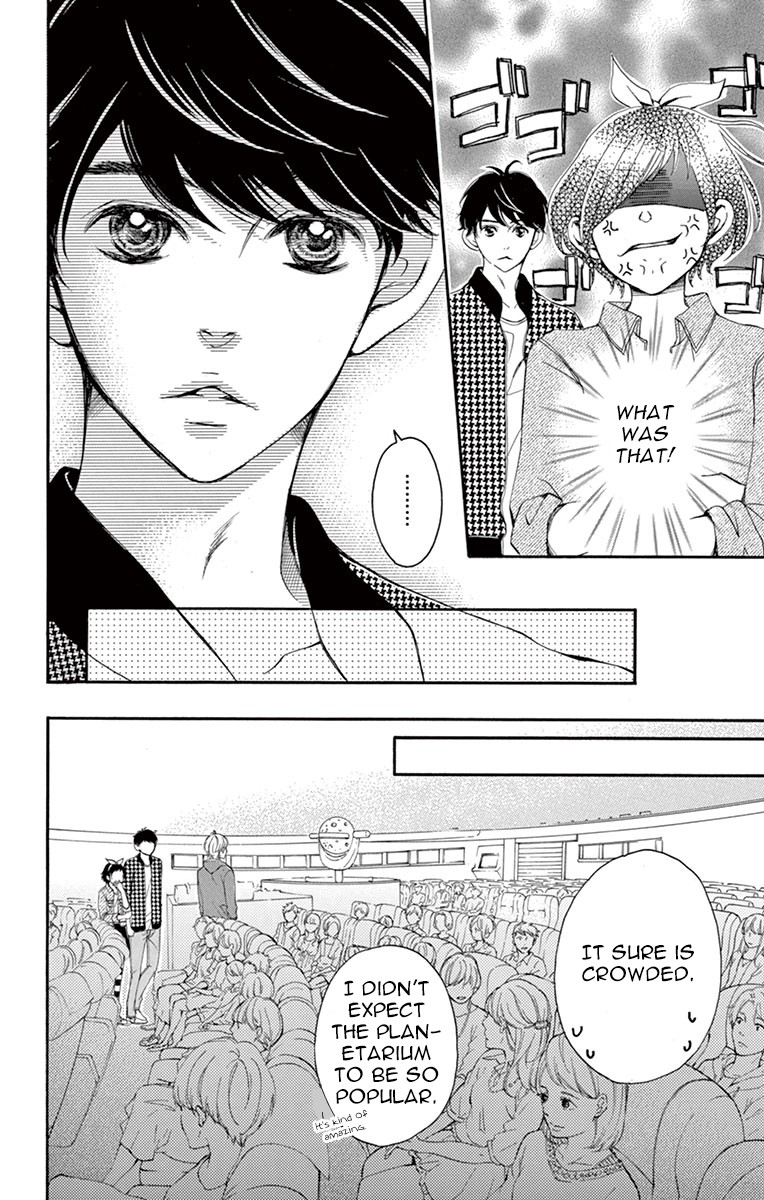 4-gatsu no Kimi, Spica. Chapter 8 page 11 - Chapter 8