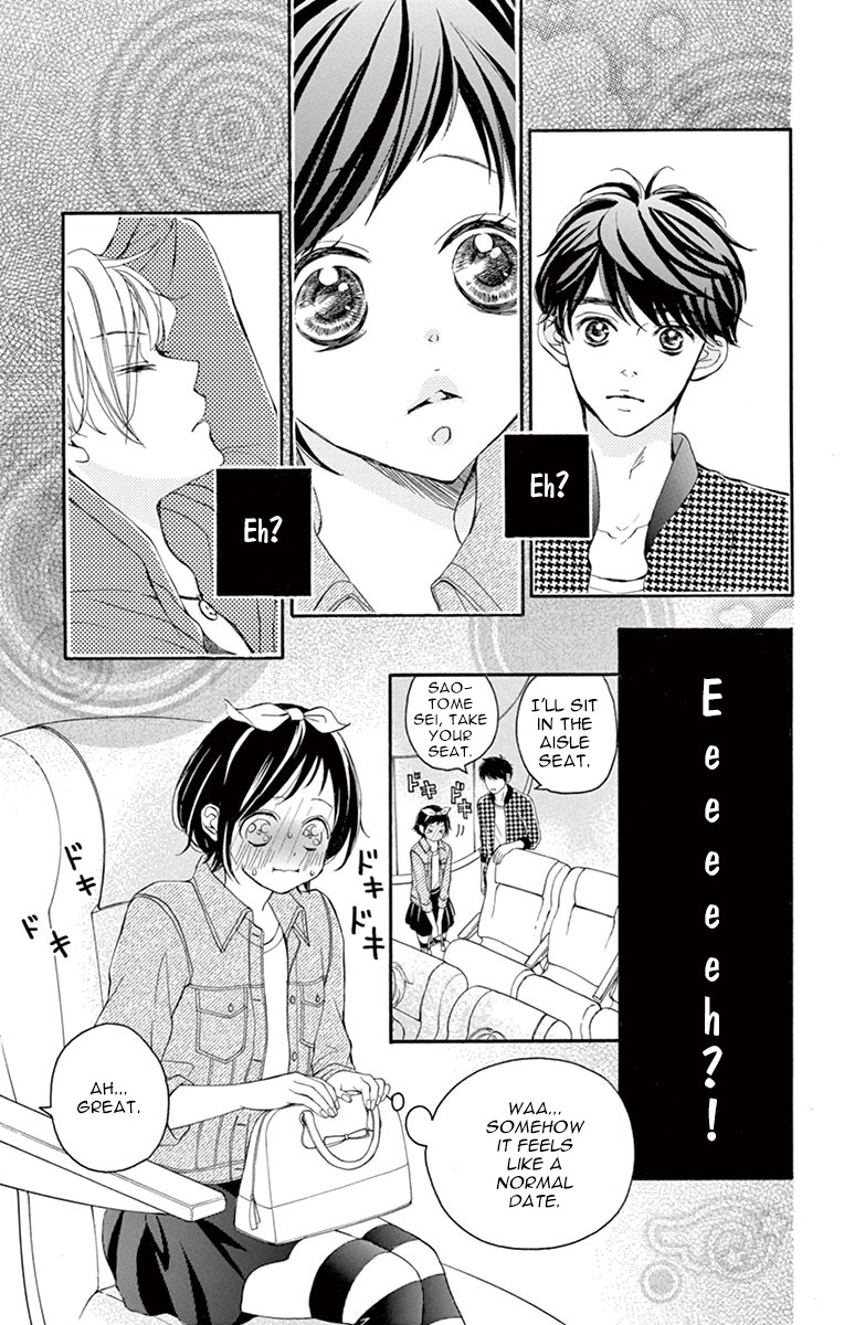 4-gatsu no Kimi, Spica. Chapter 8 page 14 - Chapter 8