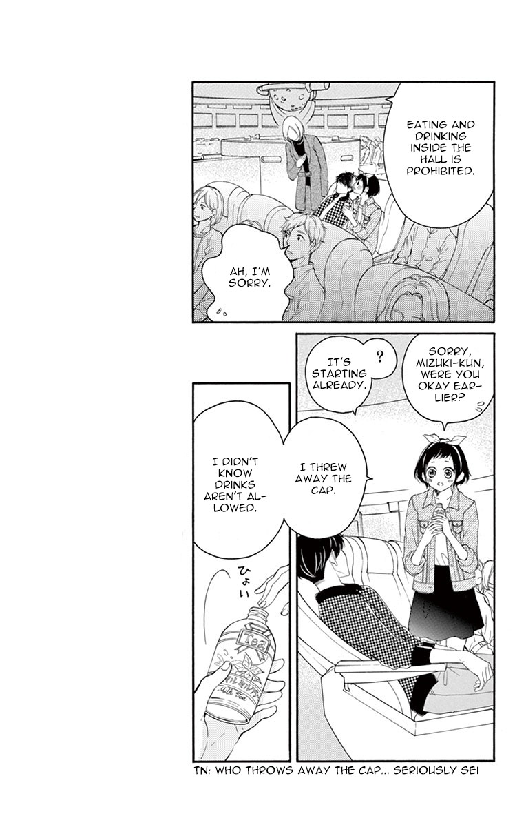 4-gatsu no Kimi, Spica. Chapter 8 page 16 - Chapter 8