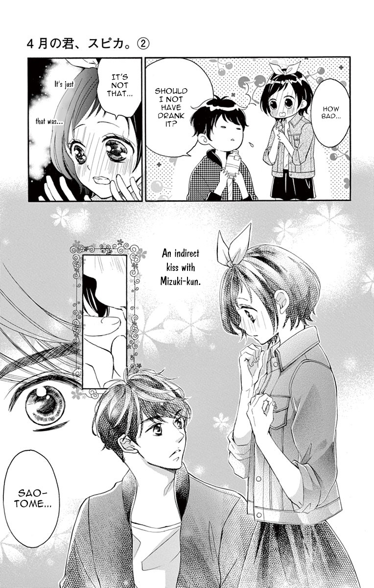 4-gatsu no Kimi, Spica. Chapter 8 page 18 - Chapter 8